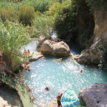 Rural El Gomis Confrides